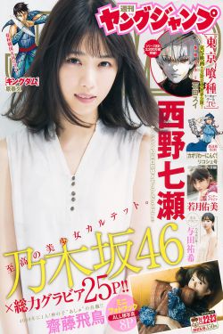 无人视频观看高清完整免费